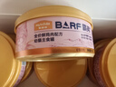 麦富迪猫罐头barf霸弗主食猫罐头幼猫奶糕鲜鸡肉呵护泌尿85g*24罐 实拍图