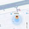 小天才儿童电话手表Q3 Q3A防水定位视频通话 小天才儿童手表 q3 q3a 小学生插卡智能手表 学生礼物 【功能更多】Q3 玉髓绿 · 咨询客服送好礼 入门爆款 实拍图