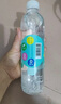 依能薄荷味苏打水饮料 无糖无汽弱碱0脂 500ml*24瓶 塑膜装可饮用饮品 实拍图