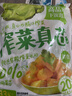 吉香居榨菜真芯25g*20袋减盐早餐榨菜0添加脂肪咸菜下饭菜清淡学生榨菜 实拍图