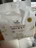 Member's Mark 弱碱性天然矿泉水 300mL*24瓶 300mL*24瓶 实拍图