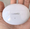 HUAWEI FreeBuds 5i 国家补贴 入耳式降噪蓝牙耳机 音乐游戏运动耳机 安卓苹果手机通用 陶瓷白 实拍图
