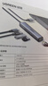 绿联USB3.0转千兆网口扩展坞多接口扩展器转换分线器 网线转接头拓展坞转换器 适用笔记本台式机RJ45 实拍图