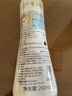 妙思乐婴幼儿洗发沐浴露二合一200ml 儿童洗发水沐浴露法国原装进口 实拍图