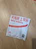 绿联超六类网线细线 CAT6A纯铜万兆成品跳线 家用电脑路由器光猫网络连接线 兼容千兆百兆宽带2米70334 实拍图
