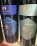 类人首【热卖商品】宁夏红酒 贺兰山东麓赤霞珠马瑟兰干红750ml*6瓶整箱 实拍图