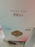 十月结晶防溢乳垫超柔立体一次性超薄透气哺乳期防漏乳贴100片【柔护款】 实拍图