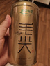 乐品乐茶明前特级毛尖绿茶2026新茶嫩芽春茶茶叶礼盒装250g端午父亲节礼物 实拍图