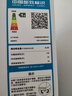 米家小米256L三门小冰箱小户型出租房宿舍家用变频风冷无霜节能一级能效BCD-256WMSA01 实拍图