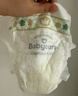 babycare金山茶花纸尿裤NB68片(<5kg)新生儿婴儿尿不湿超薄透气轻柔花苞裤 实拍图