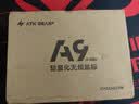 ATK 蜻蜓A9无线鼠标电竞游戏办公鼠标 有线/蓝牙/2.4G/星闪三模连接轻量化对称极简工学 A9Plus玫红色 实拍图