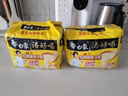 白象 方便面 汤好喝招牌猪骨汤面110g*5包 泡面 五连包夜宵速食 实拍图