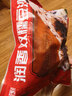 五芳斋速冻润香双糯豆沙粽100克*5只 嘉兴粽子甜粽端午粽子早餐食品 实拍图
