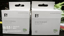 沣标（FB）NP-F970/F750/F550补光灯电池 监视器/无线图传/LED摄影灯专用锂电池 NP-F970(升级版，10000mAh) 实拍图