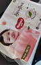 好奇（Huggies）好奇铂金装小桃裤纸尿裤NB76片(5kg以下)尿不湿【透爽散热】 实拍图
