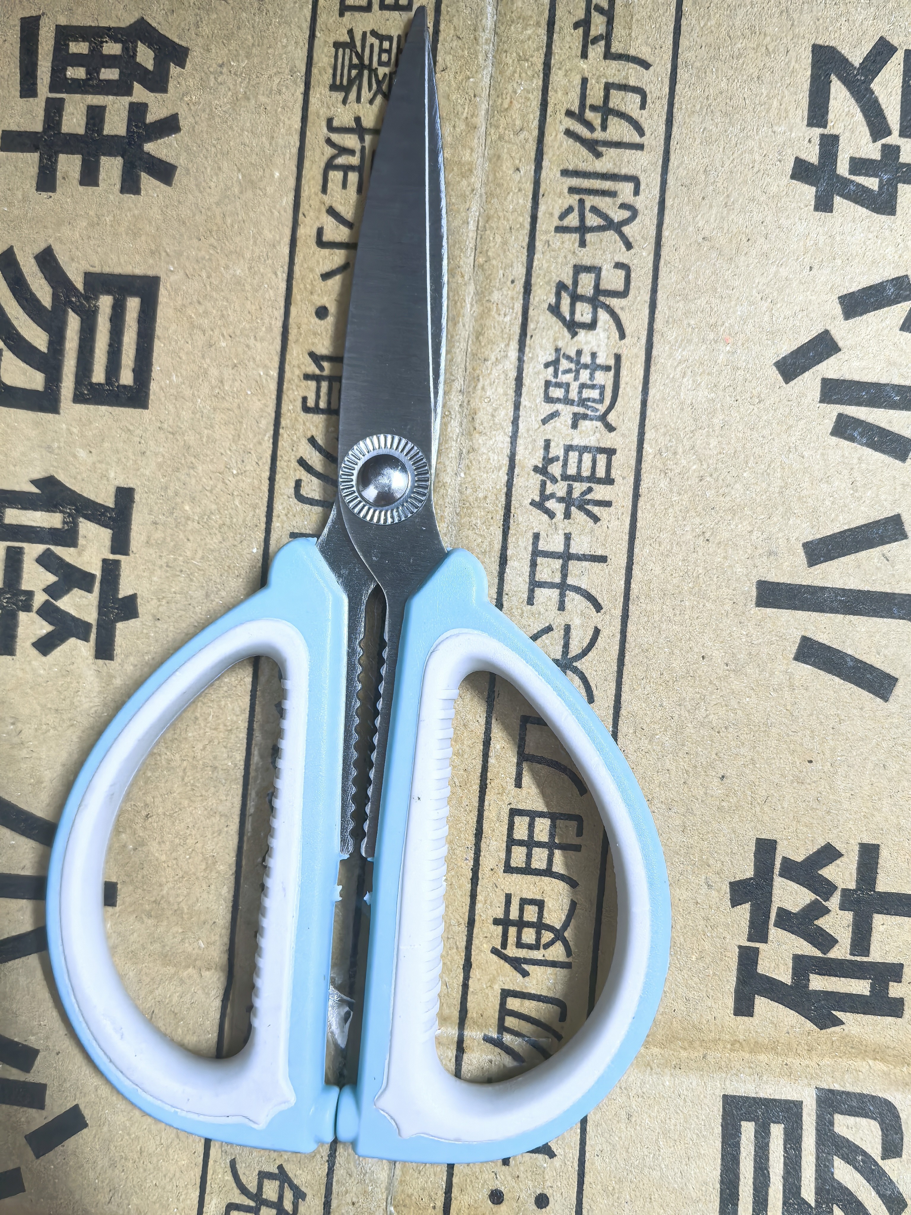不锈钢家用剪刀办公剪裁缝剪多用途裁布剪 家用裁缝剪刀合集 蓝色双色剪刀*中号一把 爆款 实拍图