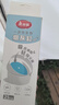 美丽雅一次性发泡烟灰缸自带灭烟沙防飞灰50个大号家用车载便携办公室 实拍图