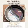 爱仕达ASD 火锅304不锈钢鸳鸯锅30CM火锅汤锅加厚电磁炉可加热FS30A2WG 实拍图