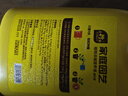 史丹利（STANLEY）绿植营养液通用型肥料室内盆栽植物叶面肥家用观叶型专用肥500ml 实拍图
