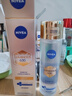 妮维雅（NIVEA）630专研淡斑透白多效精华水120ml油皮保湿特证生日礼物女生 实拍图