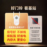360可视门铃5Pro 300万家用监控摄像头智能猫眼红外夜视远程双向通话 实拍图