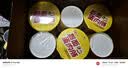 统一粉面蛋肉肠金汤肥牛 桶面 173g*12桶 卤蛋香肠 速食方便面 实拍图