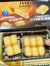 森永（Morinaga） 芝士小方 38g 日本进口 儿童休闲零食 下午茶 糕点甜品 实拍图