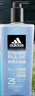 阿迪达斯（adidas）沐浴露男士专用洗发水洗面奶三效合一游泳去氯保湿 洗沐套装1.2L 实拍图
