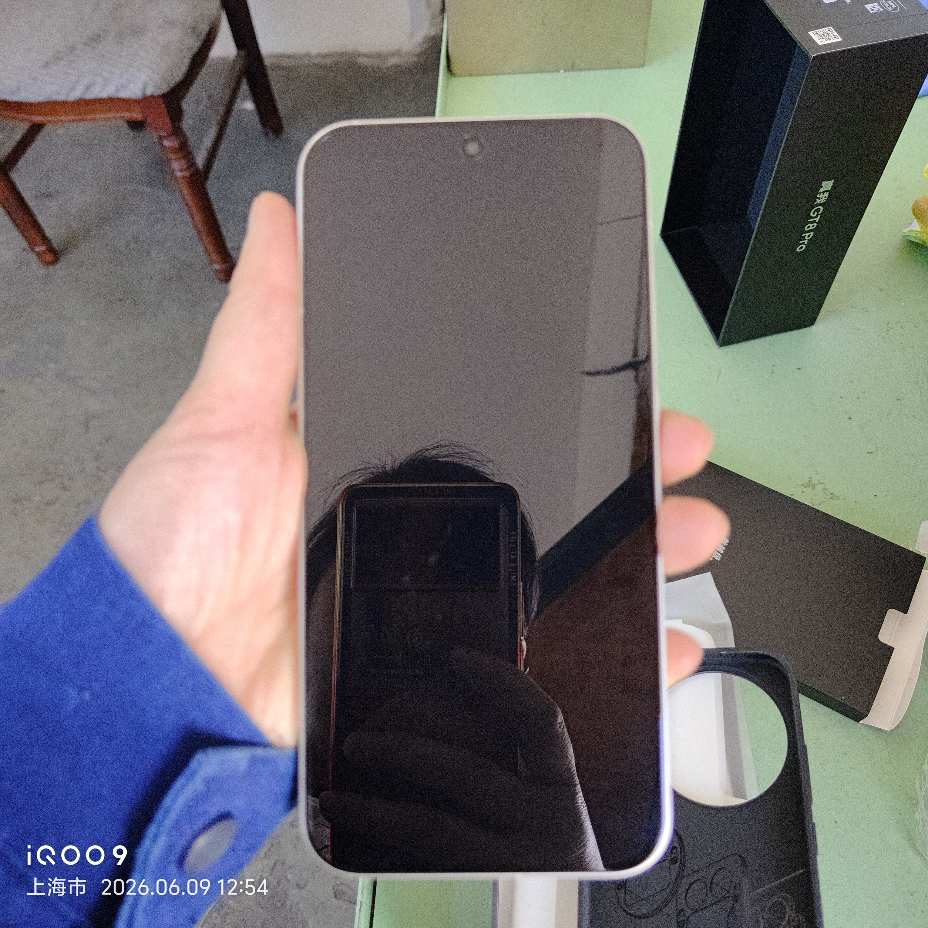 realme真我GT8 Pro OPPO 第五代骁龙8至尊版 理光GR影像系统 2亿超光影潜望  智能AI拍照游戏手机 怀特·白色 16GB+256GB 实拍图