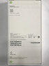 Apple/苹果 iPhone 17 Pro 256GB 银色 支持移动联通电信5G 双卡双待手机 实拍图