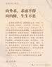 小天籁气垫梳子女按摩梳蓬子蓬松神器头皮气囊梳长发卷发梳 实拍图