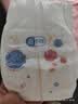 好奇（Huggies）金装小黑洞纸尿裤NB80片(5kg以下)尿不湿【速干不易红】 实拍图