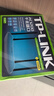 普联（TP-LINK）双千兆路由器 易展mesh分布式 AC1200无线家用穿墙 5G双频 WDR5620千兆易展版 IPv6 实拍图