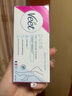 薇婷（VEET）脱毛膏男士脱毛膏女士四肢温和200ml 非刮毛刀非脱毛膏永久去根 实拍图