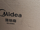 美的（Midea）【闪拆系列】一键闪电拆装直流变频家用语音电风扇一级能效轻音落地扇大风力卧室立式电扇SDJ30BC 实拍图