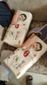 好奇（Huggies）铂金装小桃裤成长裤XL96片(12-17kg)加大号尿不湿【透爽散热】 实拍图