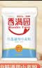 香满园 面粉 中筋粉 优选通用小麦粉 10斤 包子饺子馒头饼手擀面 实拍图