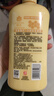 蜂花平衡修护护发素1L*2 蜂蜜胶原蛋白修护受损保湿 顺滑柔顺 实拍图