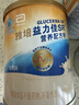 雅培益力佳SR营养配方粉400g*6香草味 辅助降血糖 均衡营养  实拍图