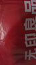 无印良品100%纯棉被套单件 全棉被罩床上用品双人180x220cm单被套 实拍图