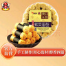 永辉澳门 鸡蛋卷肉松紫菜味260g 休闲零食海苔饼干糕点澳门特产伴手礼 实拍图