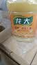 龙大【保真花生油】 食用油 压榨一级 特香花生油 4.5L京东自营食用油 实拍图