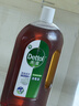 滴露（Dettol）消毒液衣物除菌液洗衣消毒水1.8L*1 衣物混洗杀菌除螨 非84酒精 实拍图