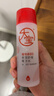 大宝B5精华水150ml爽肤水乳补水保湿舒缓修护乳液面霜男女士护肤品 实拍图