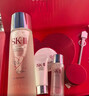 SK-II[定制礼物]神仙水精华75ml保湿化妆护肤品套装礼盒sk2生日礼物女 实拍图