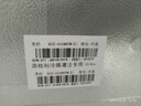 美的（Midea）606对开门冰箱一级能效风冷无霜净味双变频超大容量大冷冻家用冰箱BCD-606WKPM(E)国家补贴 晒单实拍图