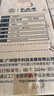 大水牛（BUBALUS）瑞博 黑色 台式电脑主机中塔机箱(支持ATX主板/支持光驱/多硬盘兼容/长显卡支持/背部走线/USB3.0) 实拍图