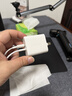 绿联【苹果17专属】45W充电器适用Type-C充电头iPhone17e/16/15ProMax/Air兼容40W氮化镓双口快充 实拍图