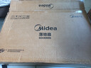 美的（Midea）【幸运草安睡1S】一级能效直流变频声控电风扇家用遥控卧室静音落地扇台式桌面抗菌大风力转页扇 实拍图