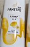 潘婷氨基酸洗发水洗护1080g洗头膏洗发露京东自营 去油柔顺滋养留香 实拍图